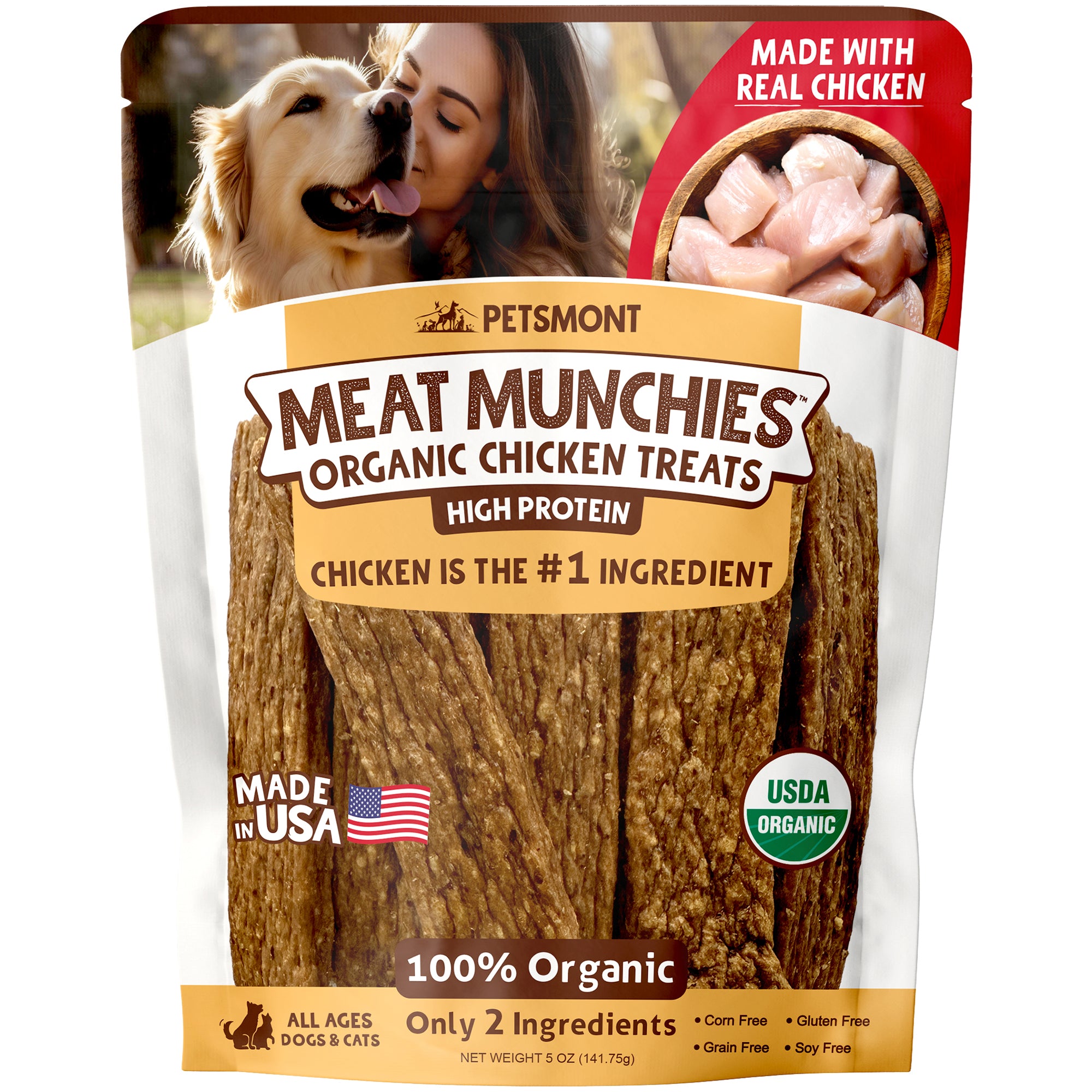 Petsmont Meat Munchies